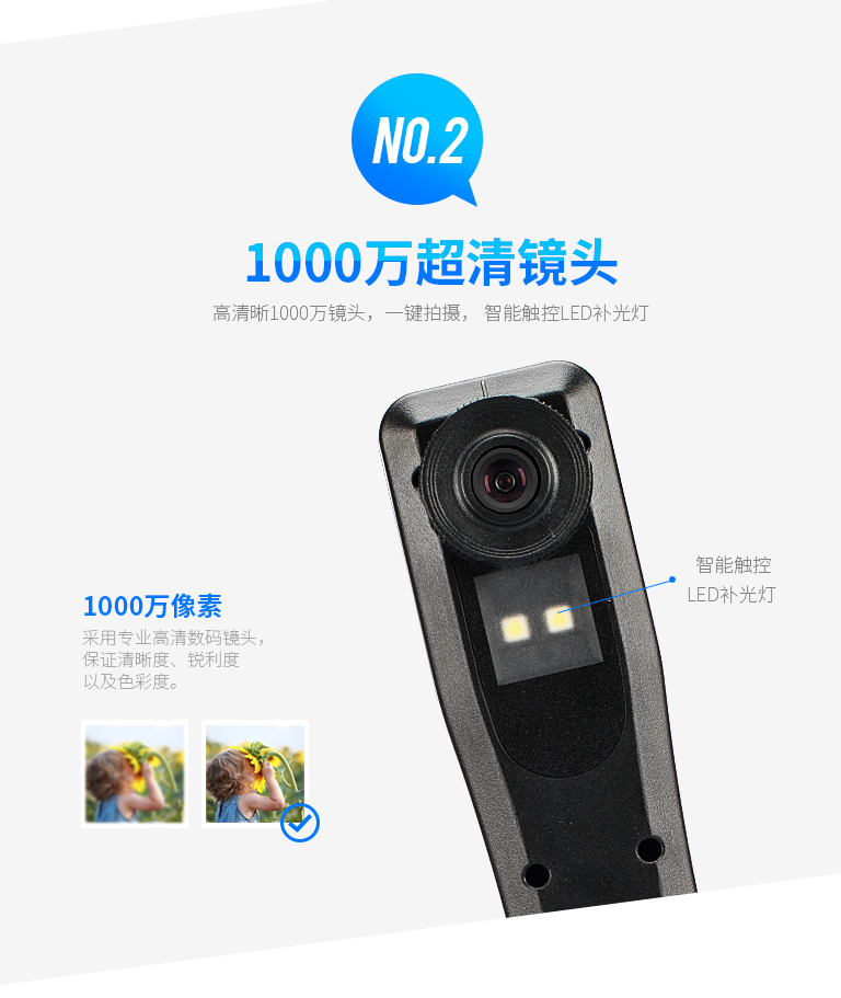 哲林ZL-1000A3高拍儀,1000萬(wàn)像素高拍儀