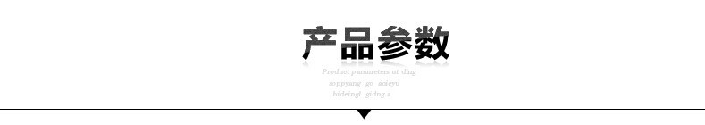 哲林ZL-D500Z高拍儀，感應(yīng)定時(shí)自動(dòng)拍攝，更便捷